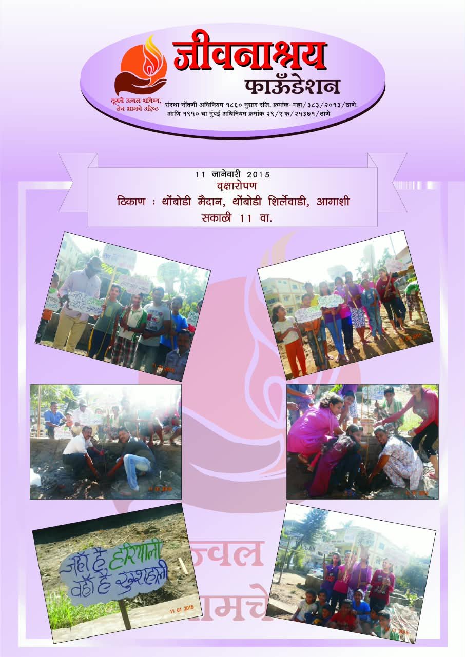 Community initiative moment 8